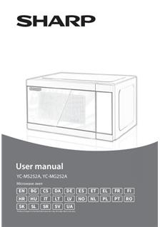 Sharp YC MS252A manual. Camera Instructions.